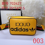 グッチバッグコピー激安